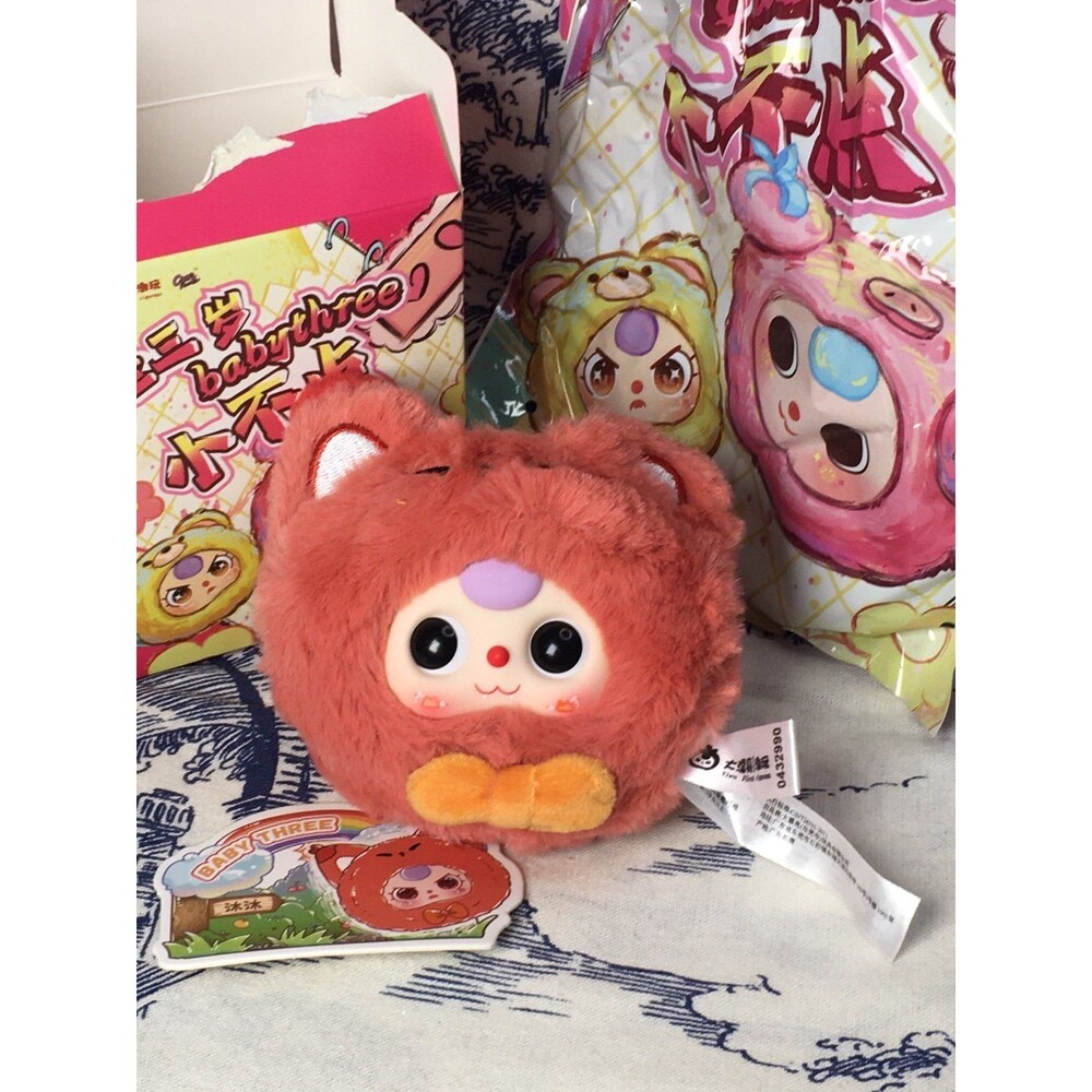 Baby Three Keychain Fox head boba eyes purple hair smiling face new